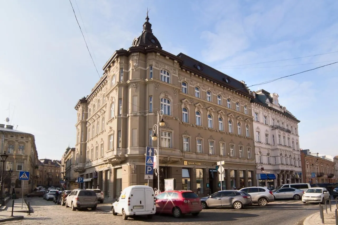 Modern Art Hotel Lviv 4*,