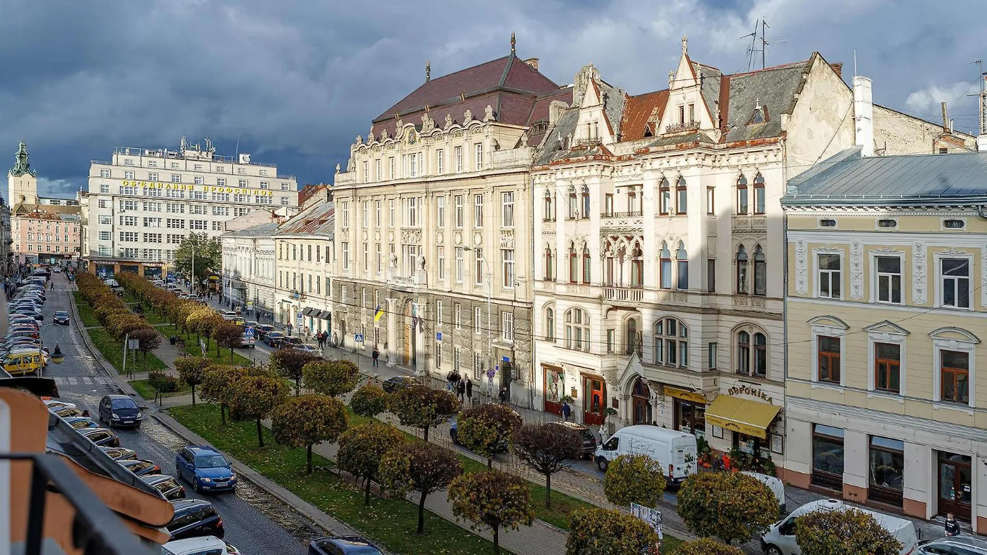 ****  Modern Art Hotel Lviv Ukrayna