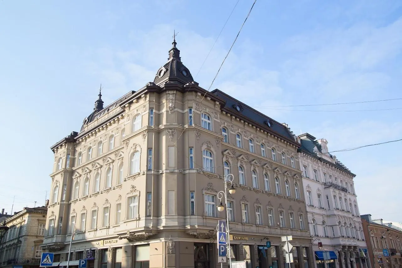 Modern Art Hotel Lviv